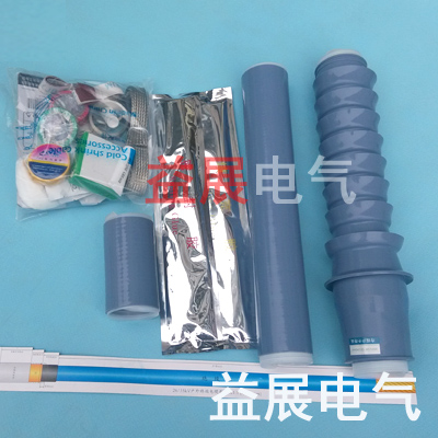 26-35KV��s��о��|�^