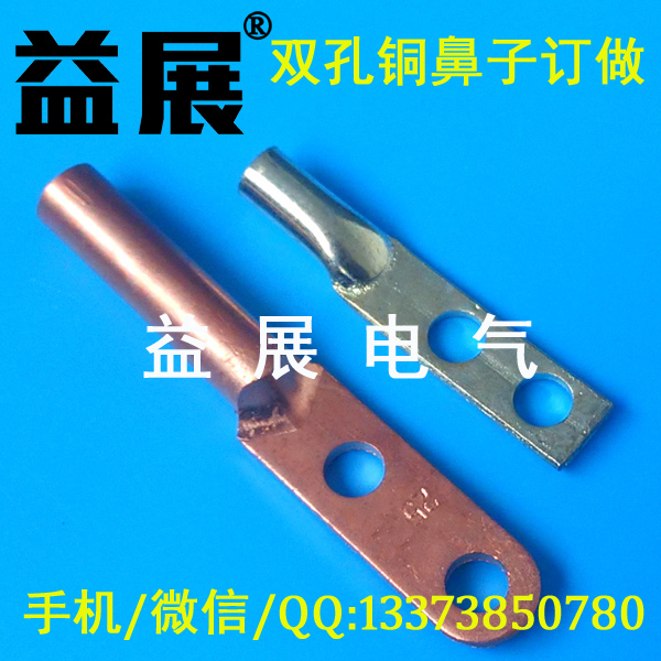 JG���p���~���ӣ�(li��n)ͨ �Ƅ� ��վͨ���~���ӣ��A���O���~����