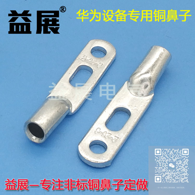 �A��/˼���O(sh��)�䌣���~���� �p���~����